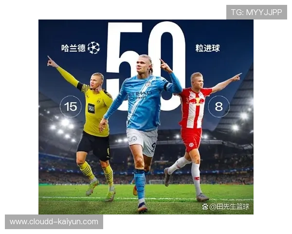 绝杀绝技：欧冠中最难以置信的终场进球，欧冠联赛50大精彩进球